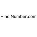 Hindi Numbers