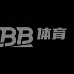 bb 体育