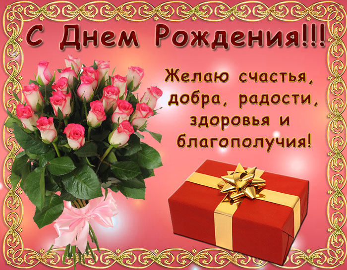Поиск