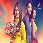 Yrkkh Desi Serial