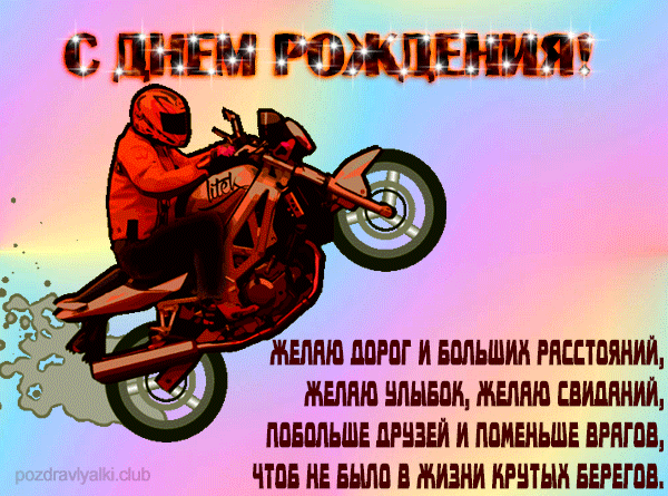 Поиск