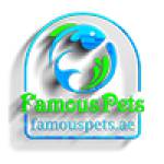 Famous Pets