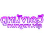 nun gav