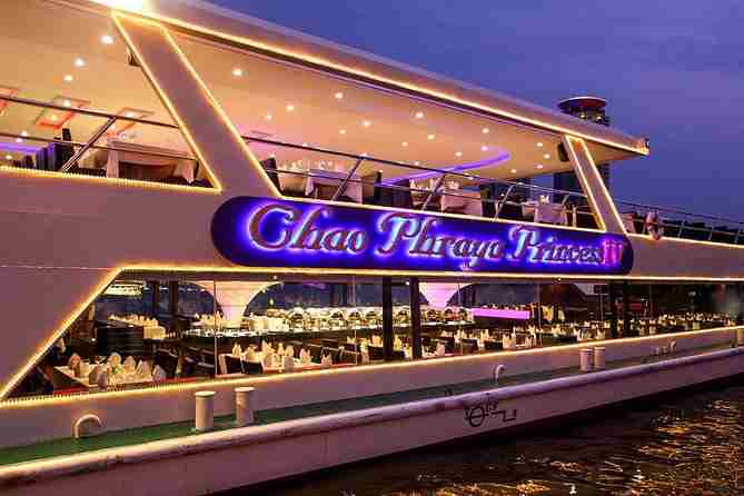 Chao Phraya Princess