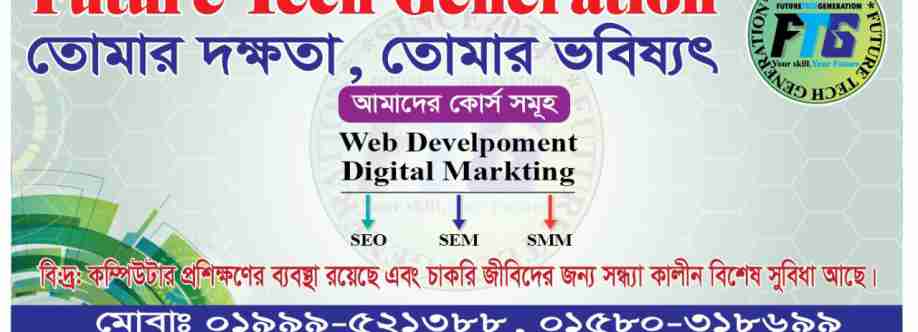 Future Tech Generation Generation BD