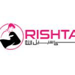 rishta fisabilillah