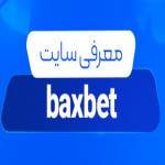 Bet Bax