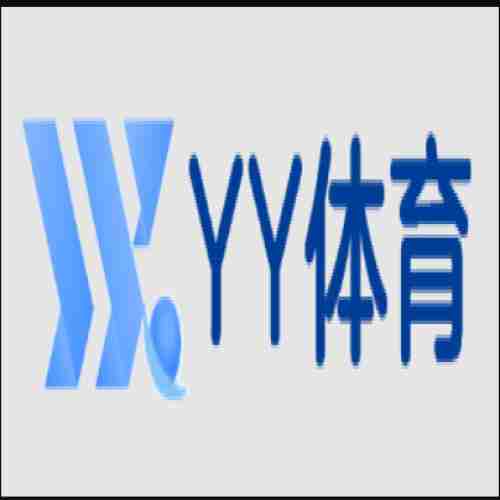 YY体育