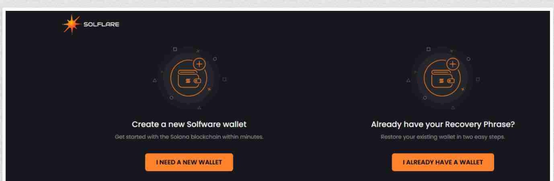 Solflare Wallet