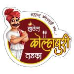 Kolhapuritadka RestaurantBurDubai