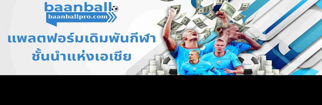Baanball Pro