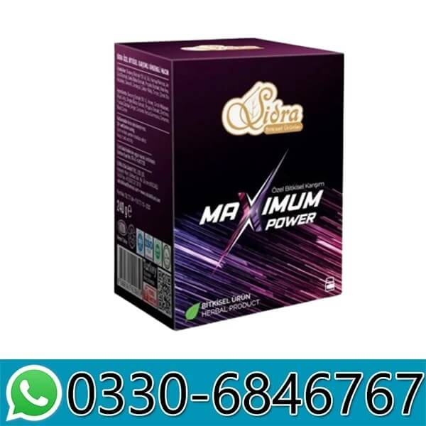 Sidra Maximum Power Macun in Pakistan | 03306846767
