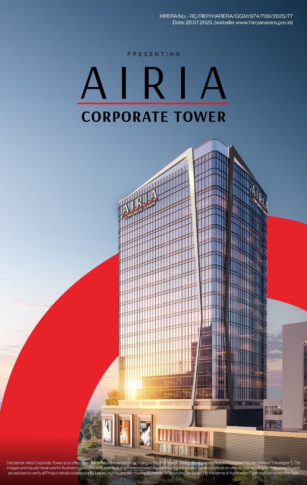 Reach Airia Corporate Tower Sector 68 Sohna Road Gurgaon
