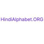 Hindi Matra Org