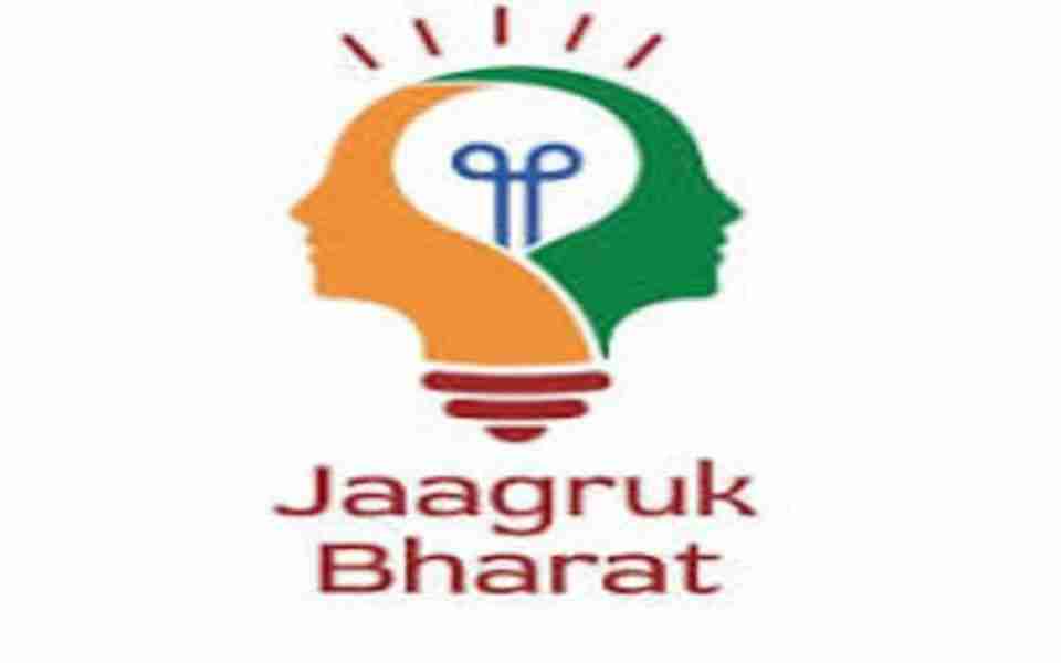 Jaagruk Bharat