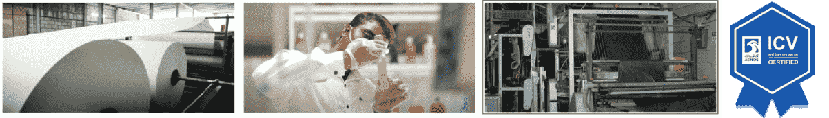 Recycle Bin & Waste Bin supplier in Muscat | Oman |Garbage Bin