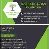 Behatreen Jeevan Foundation Behatreen
