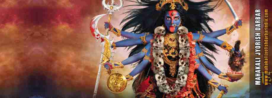 Mahakali Jyotish Darbar