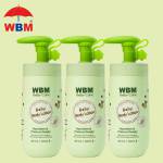 Body lotion price in pakistan